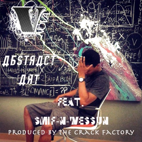 Abstract_Art_Cover